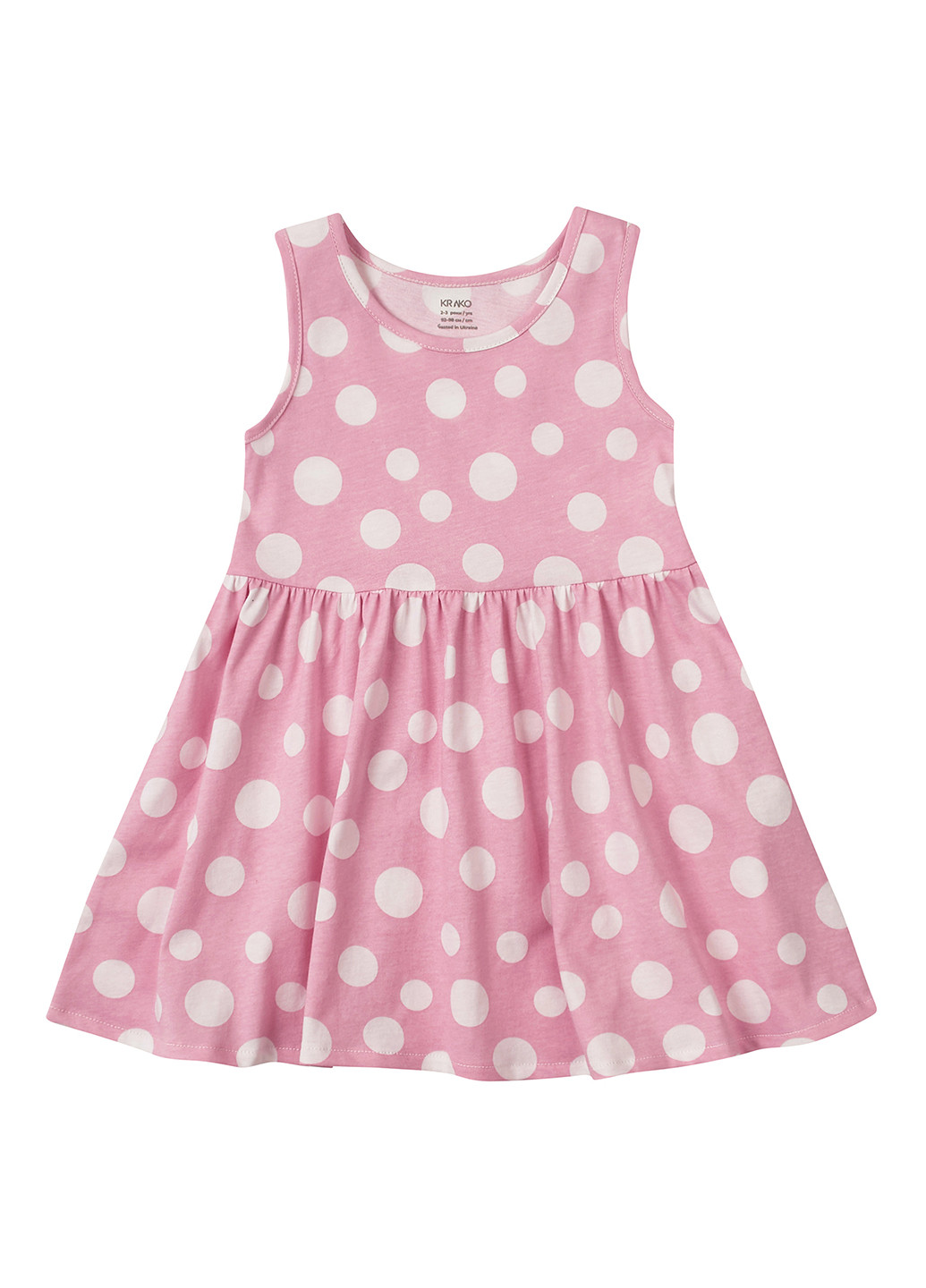Летний сарафан KRAKO в горошек