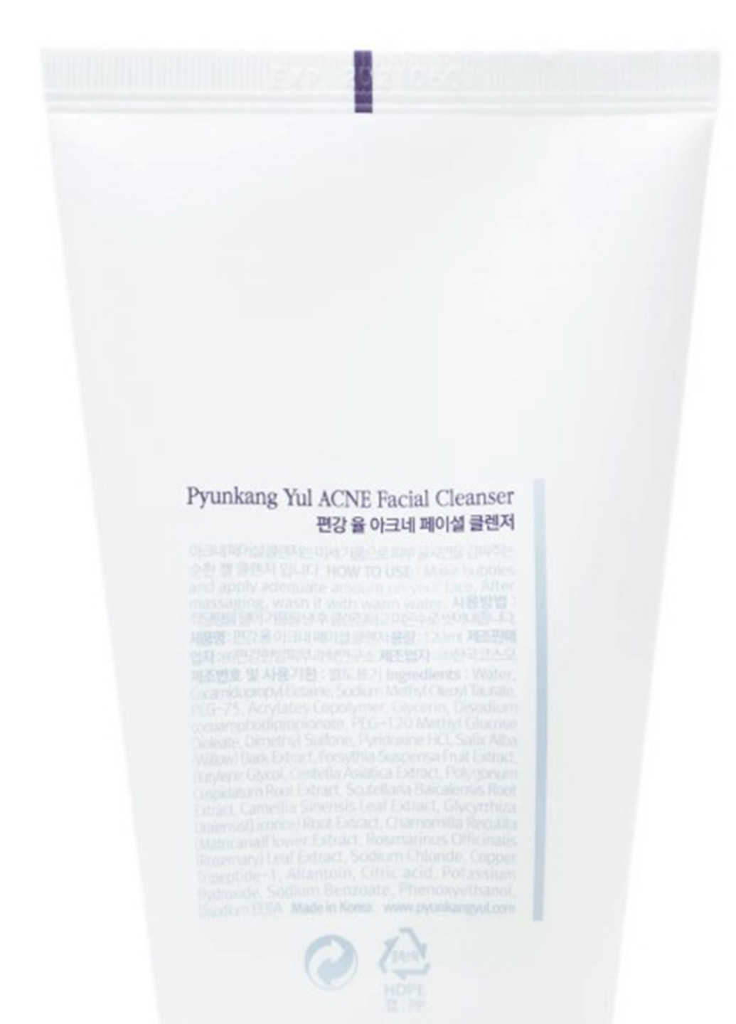 Пенка для проблемной кожи Acne Facial Cleanser, 120 мл Pyunkang Yul (184326739)