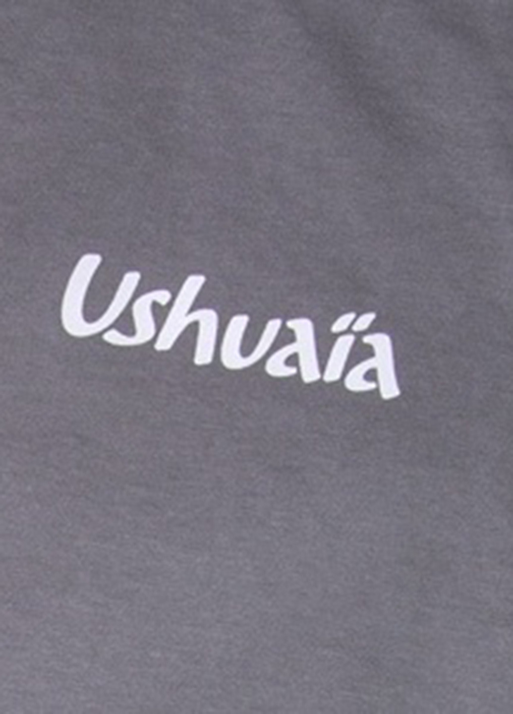Сіра всесезон піжама (лонгслів, брюки) Ushuaia