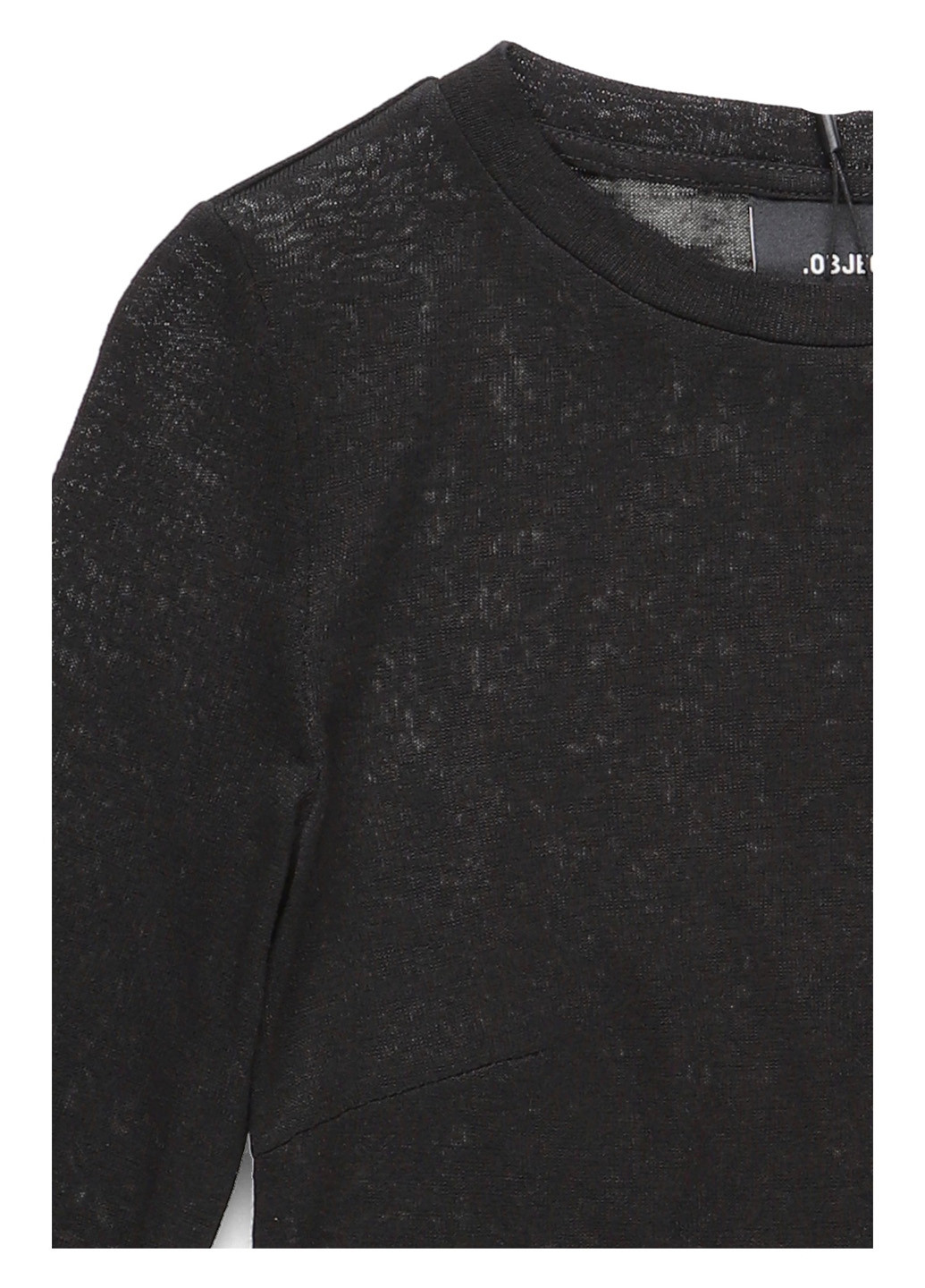 Лонгслив Object (314477204)