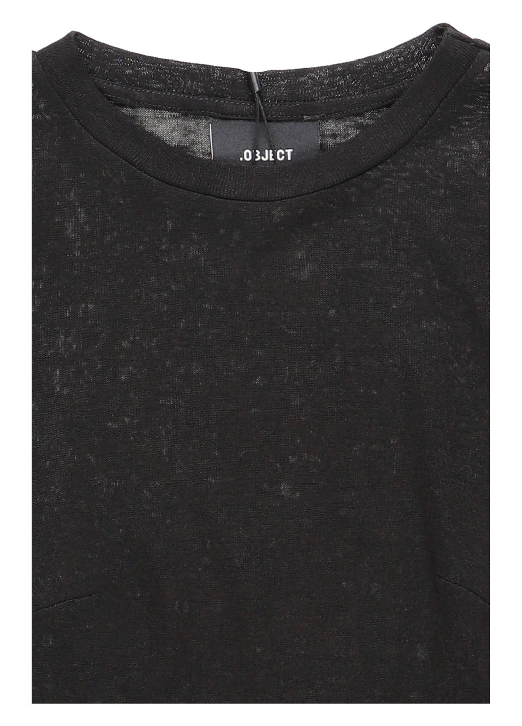 Лонгслив Object (314477204)
