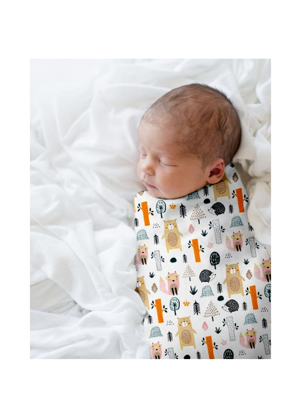 Набір пелюшок бязь FOREST BEIGE LINE (2 шт) Cosas (250498770)