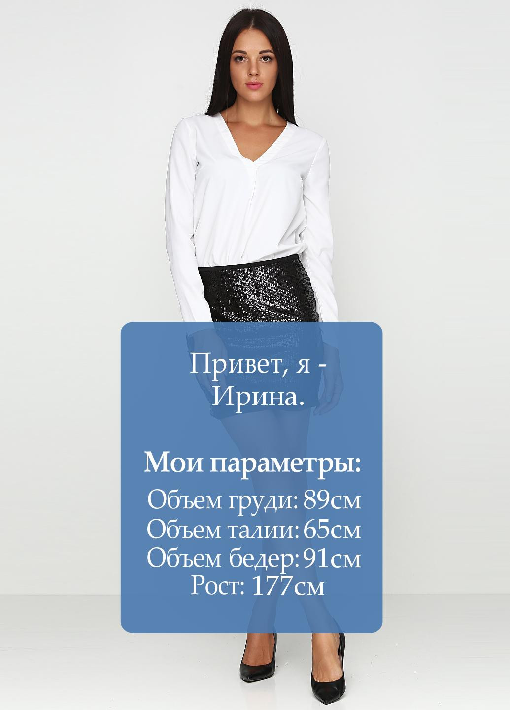 Черная кэжуал однотонная юбка Vila