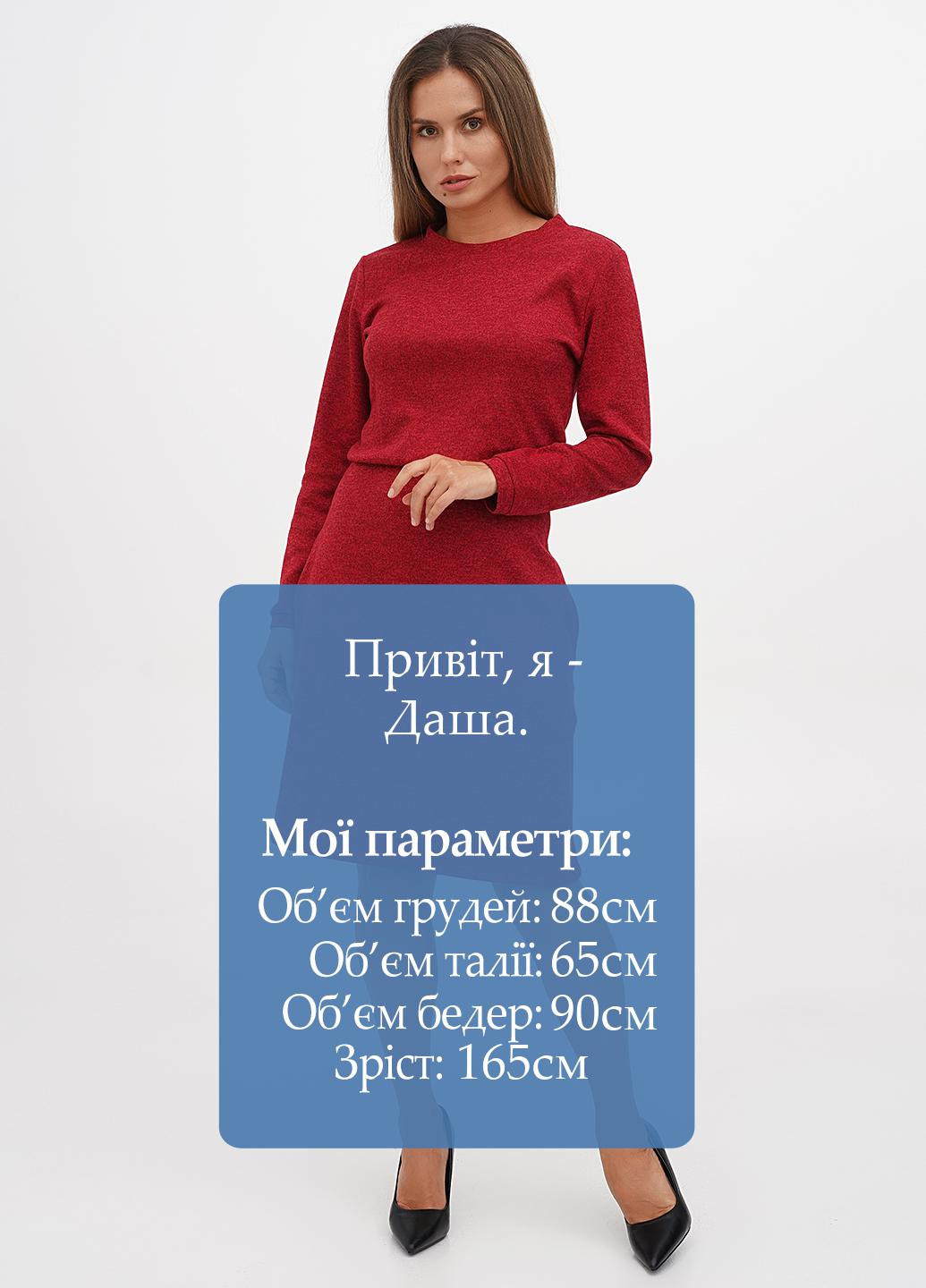 Бордовое кэжуал платье Maurini однотонное