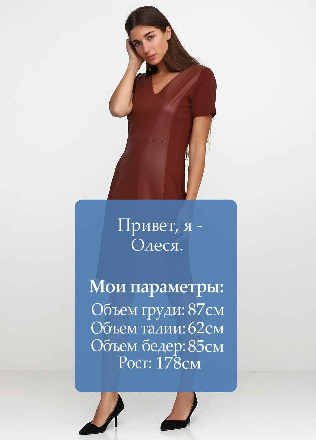 Коричнева кежуал сукня Comma однотонна