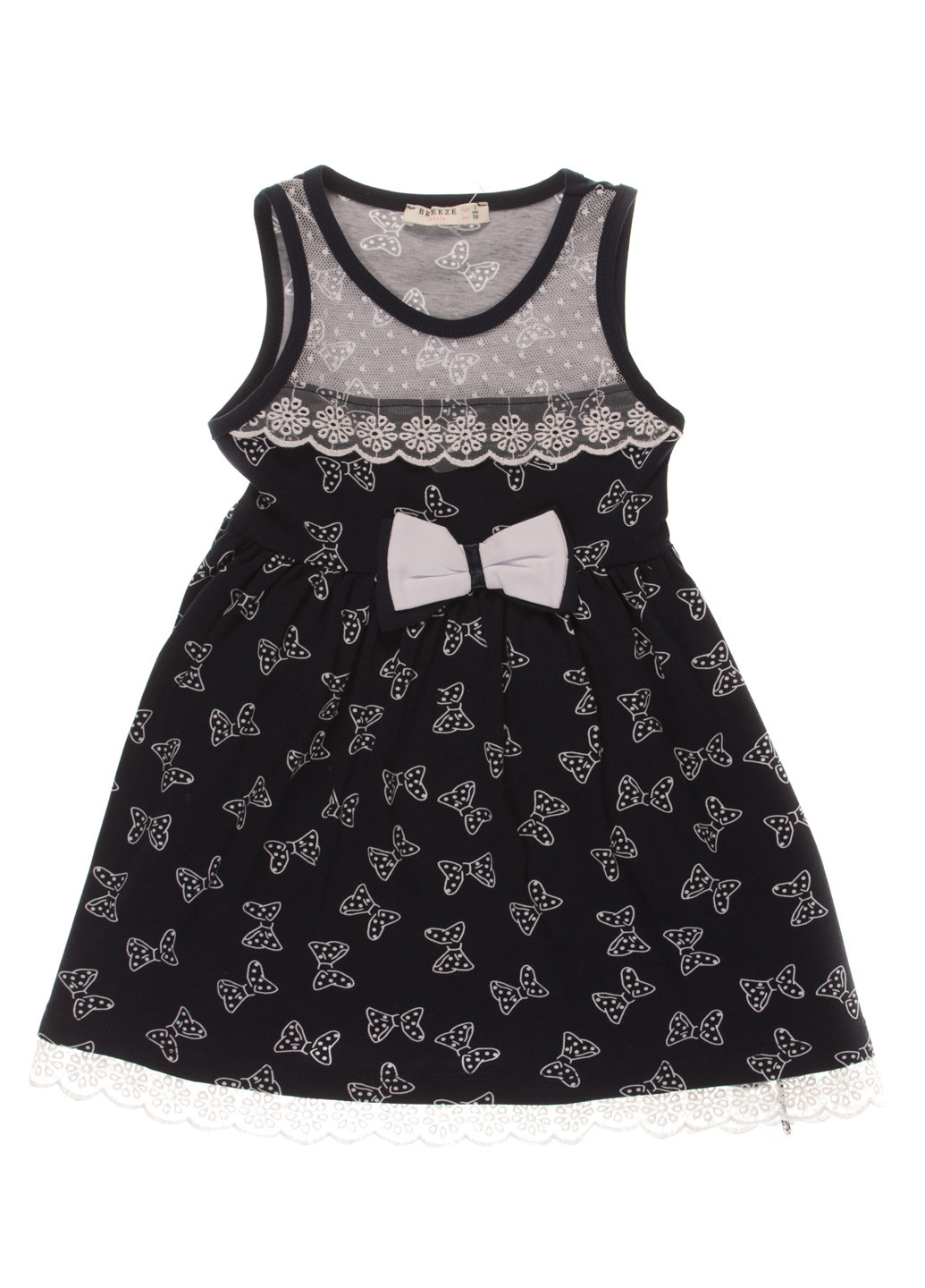 Тёмно-синее платье Breeze (117248558)