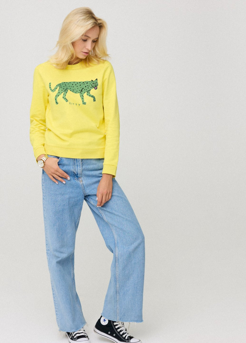 Жовтий свитшот женский с принтом basic /no flis/ YAPPI (254557646)