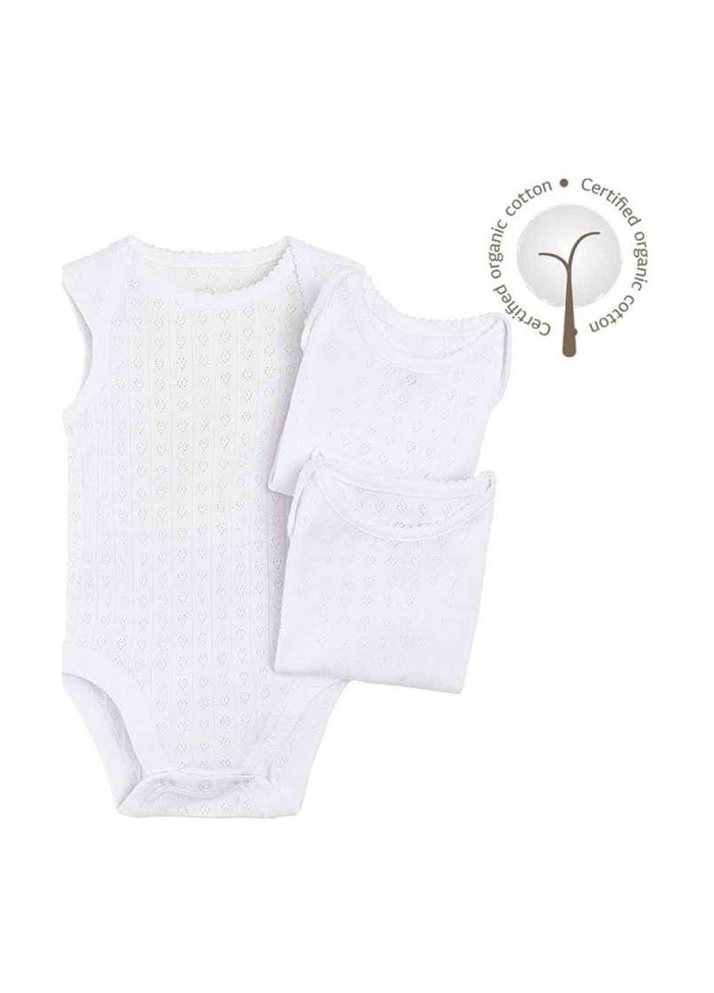 Боди (3 шт.) Cool Club (317653201)