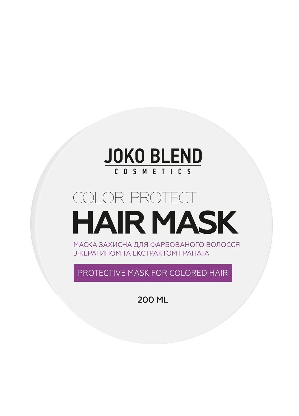 Маска для окрашенных волос Color Protect 200 мл Joko Blend (155355957)