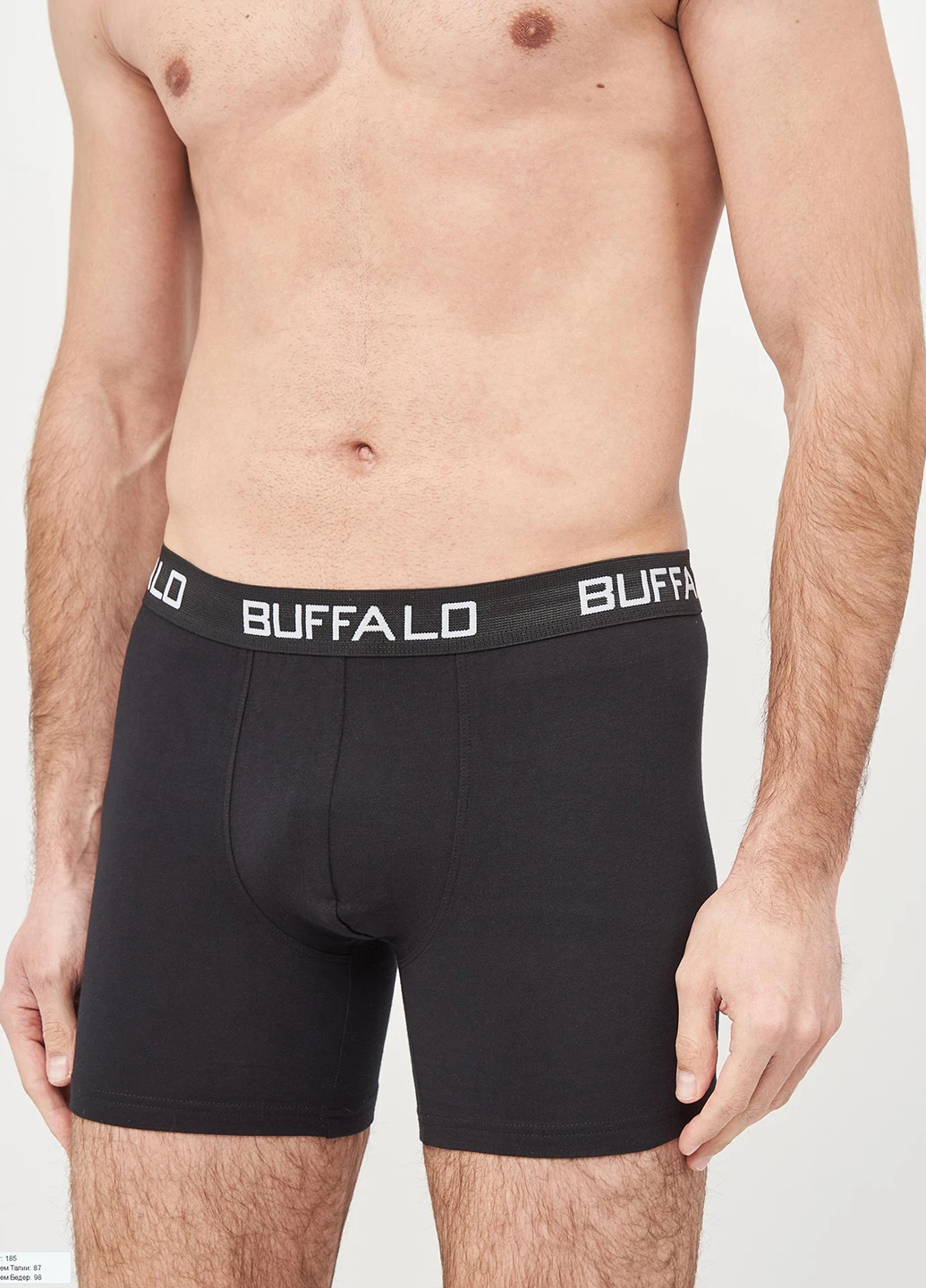 Трусы Buffalo (220747938)