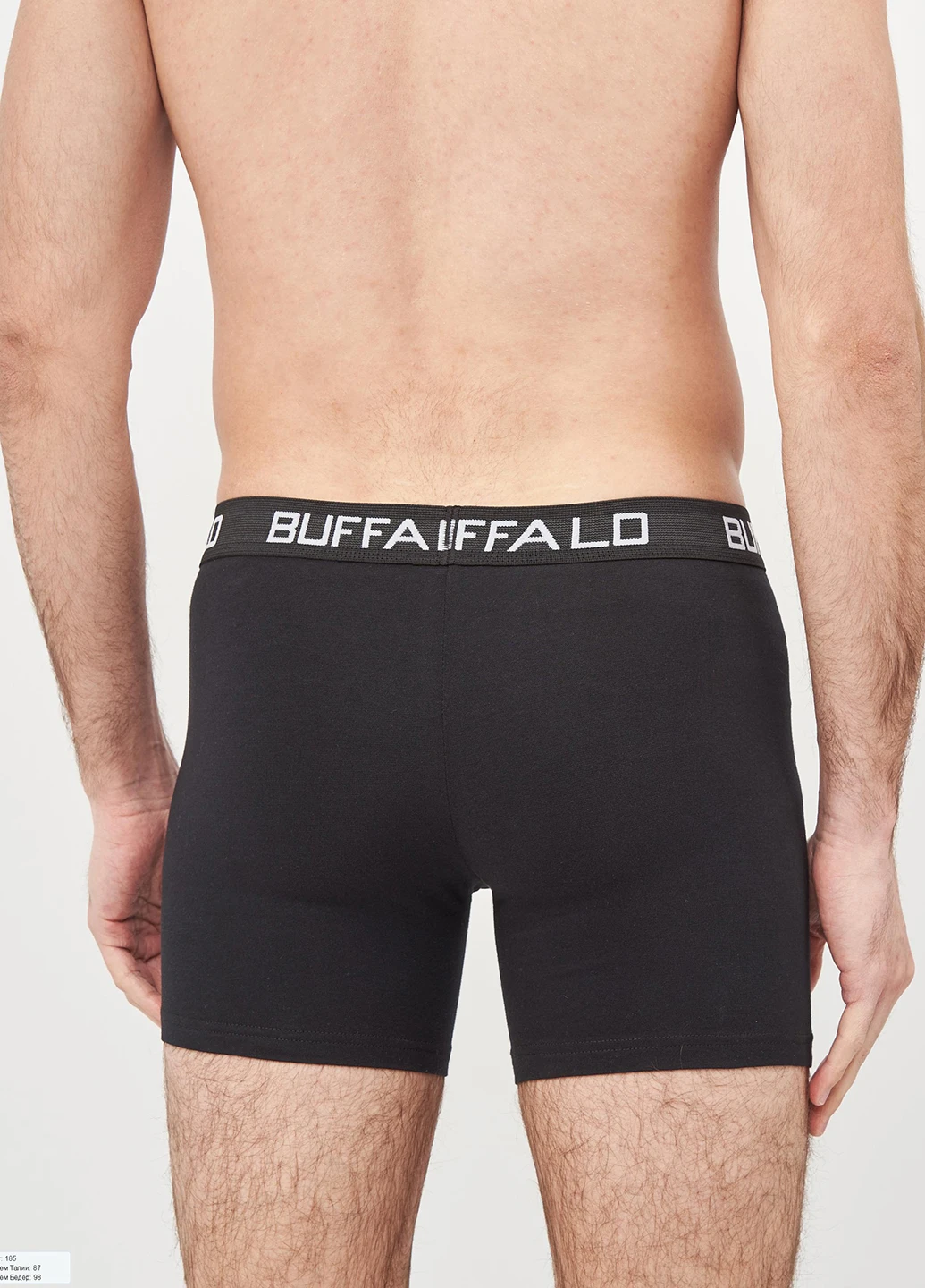 Трусы Buffalo (220747938)