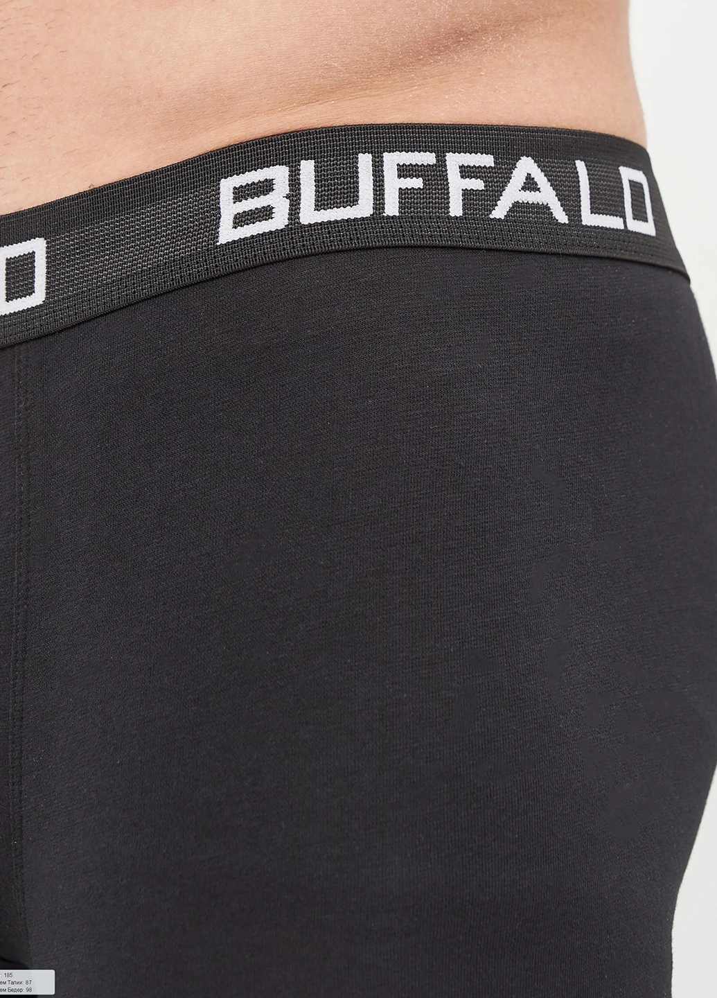 Трусы Buffalo (220747938)