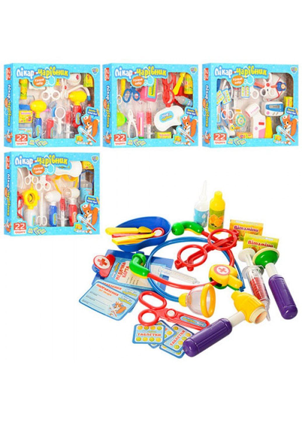 Игровой набор Доктор M-0462-U-R Limo Toy (254708569)