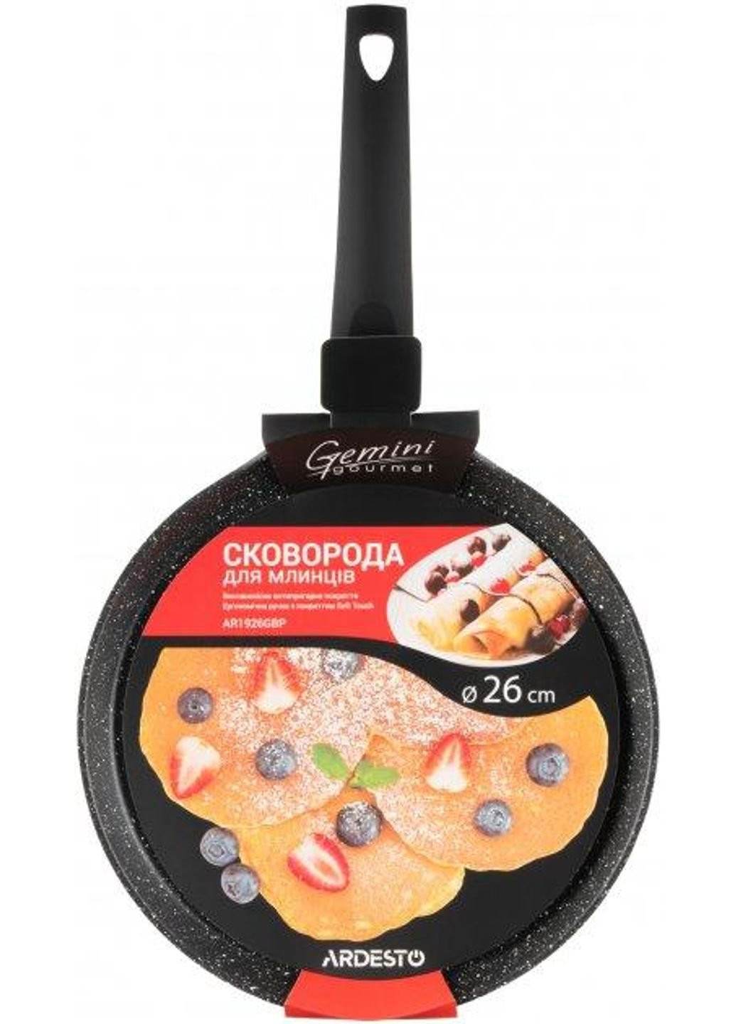 Сковорода для млинців Gemini Gourmet AR-1926-GBP 26 см Ardesto (253572264)
