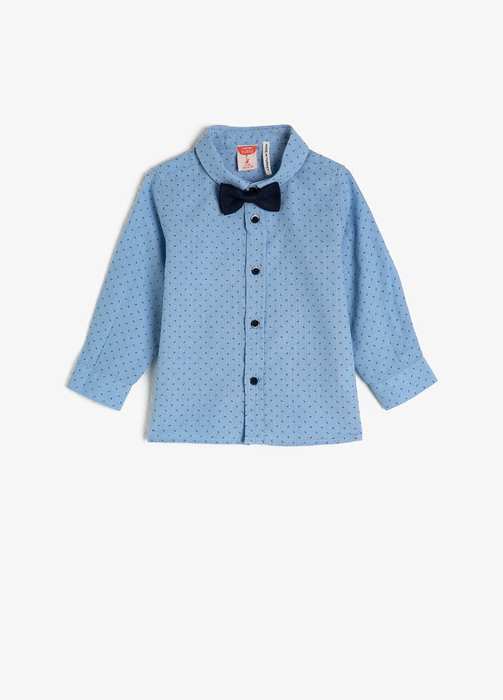 Светло-синяя классическая рубашка с рисунком KOTON
