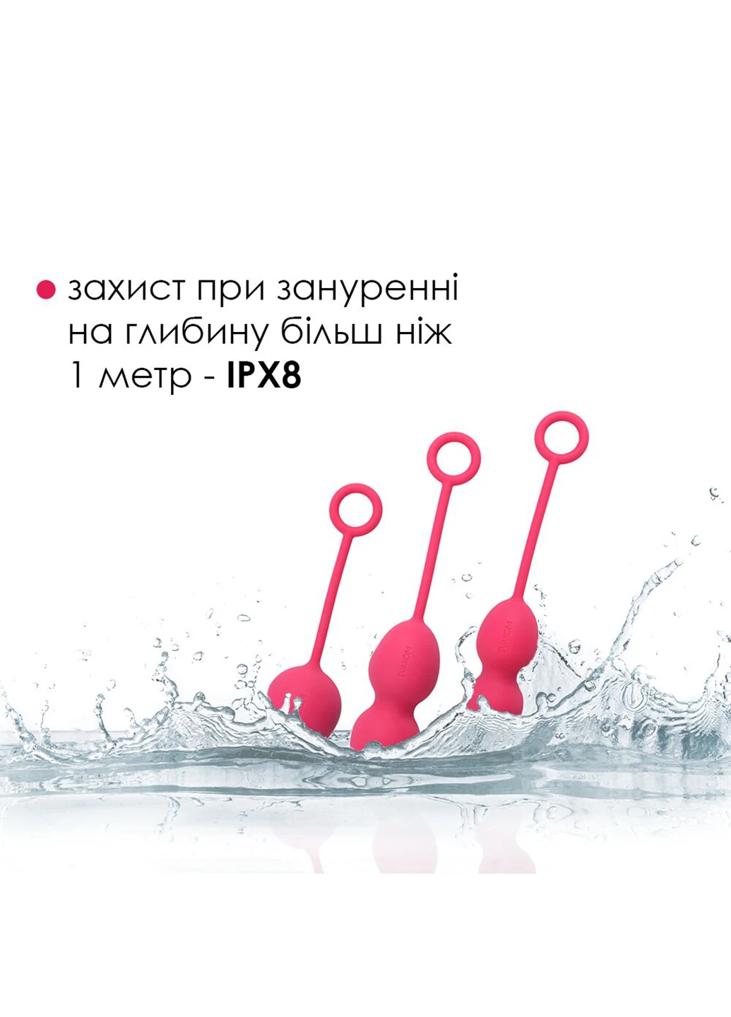 Набір вагінальних кульок із зміщеним центром тяжкості Nova Plum Red Svakom (254151334)