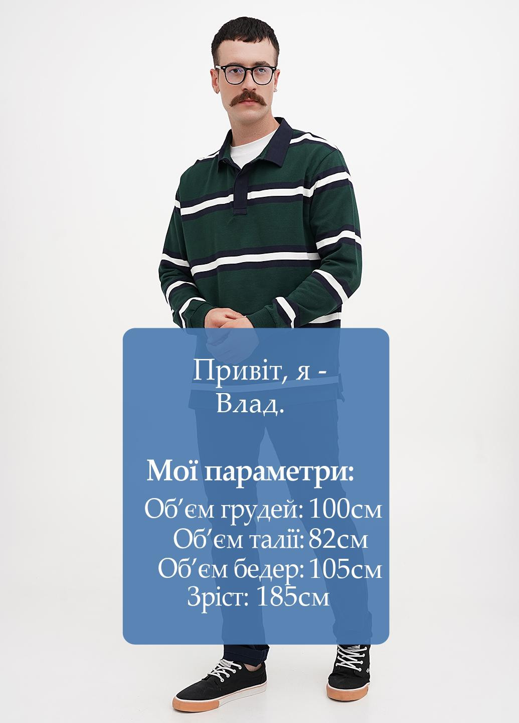 Поло C&A (328650315)