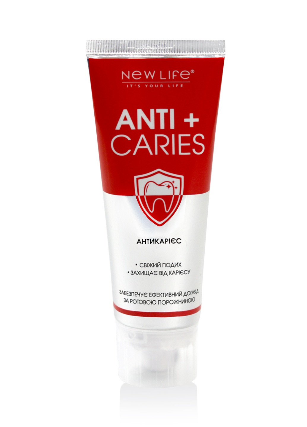 Зубная паста Anticaries Антикариес 75 ml New LIFE (252410754)