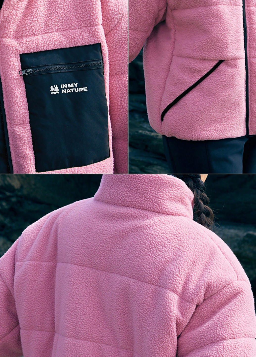 Рожева демісезонна куртка SHEIN