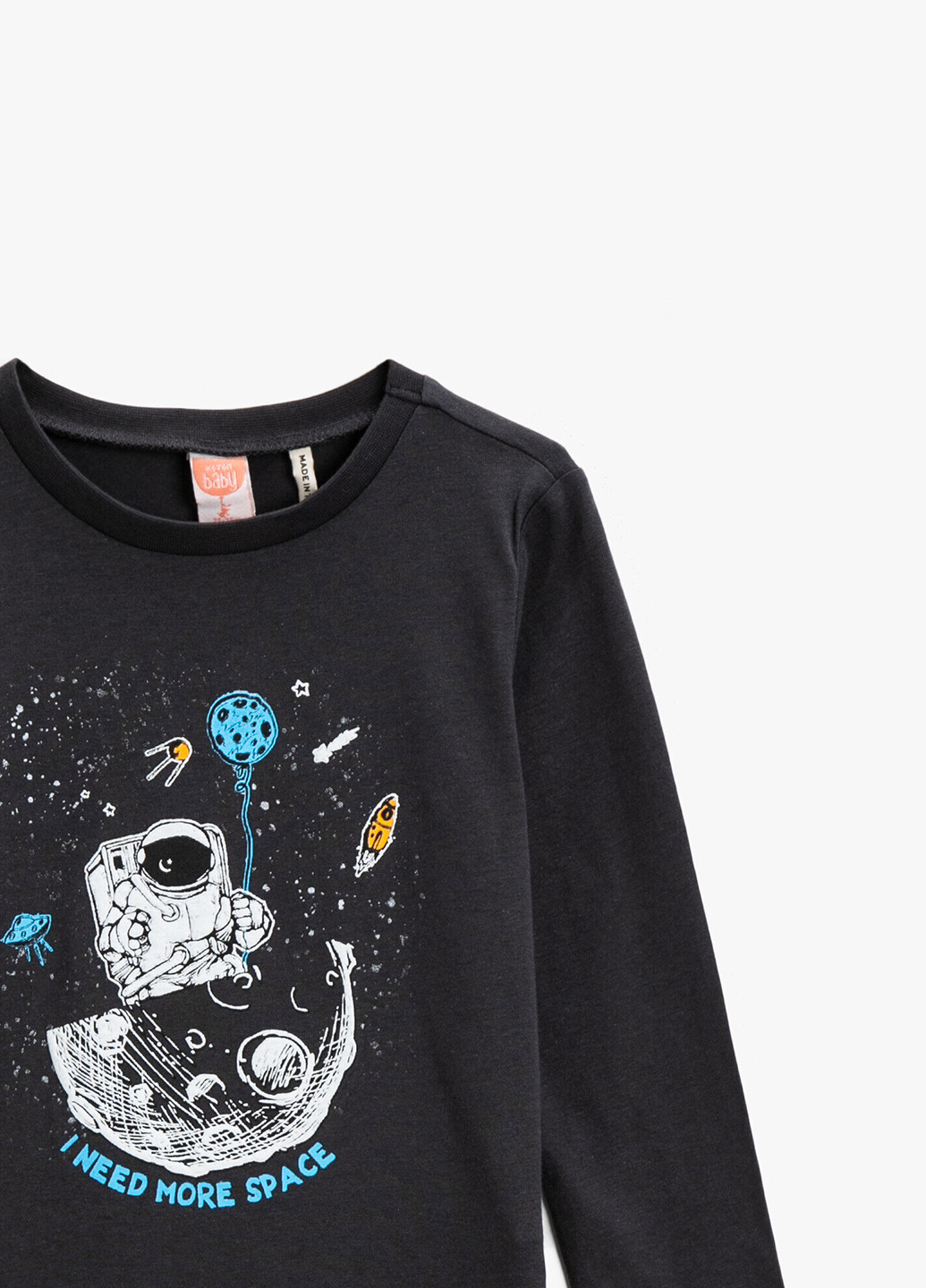 Лонгслів KOTON (252462024)