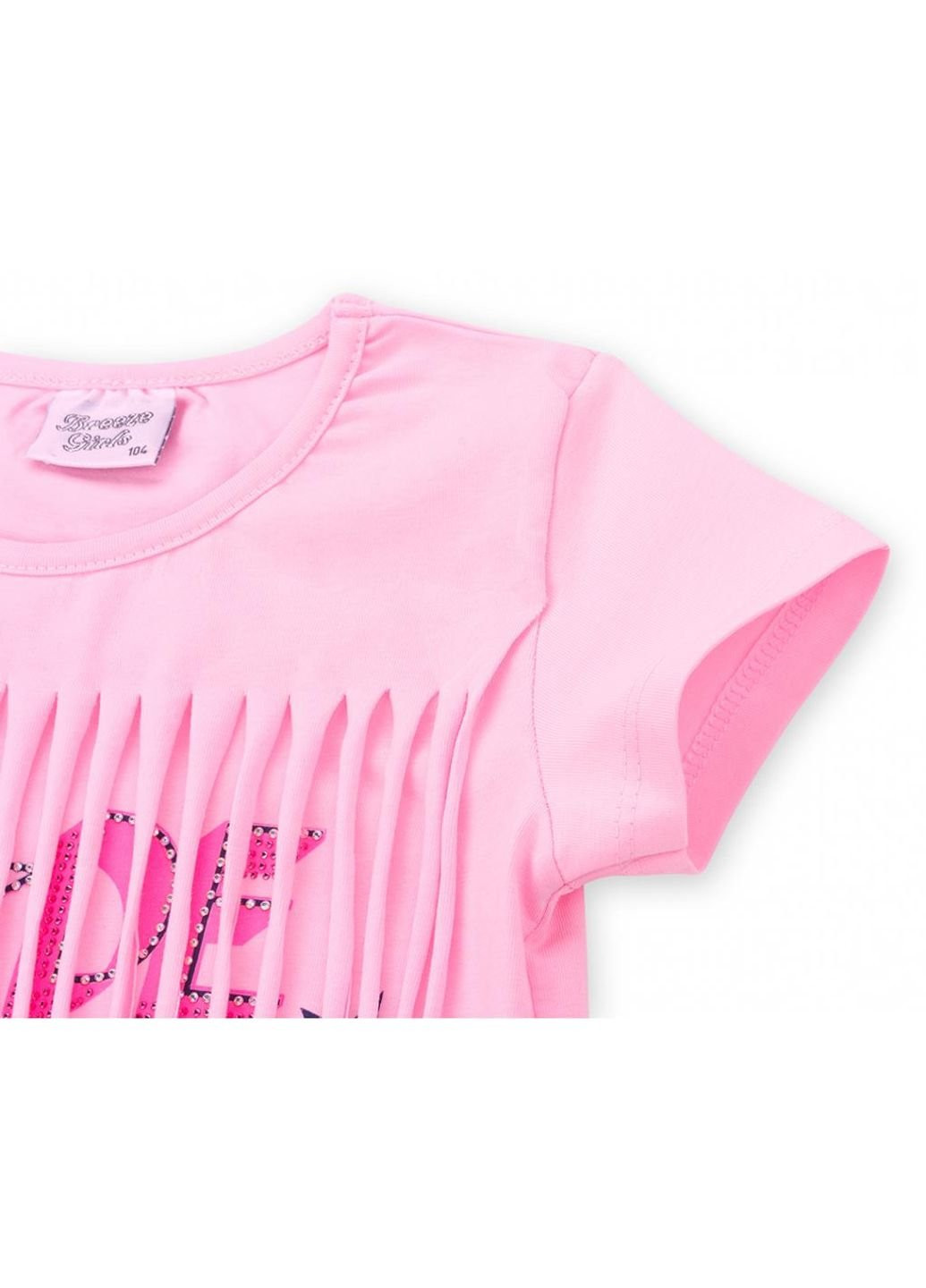 Синий летний набор детской одежды футболка со звездочками с шортами (9036-98g-pink) Breeze