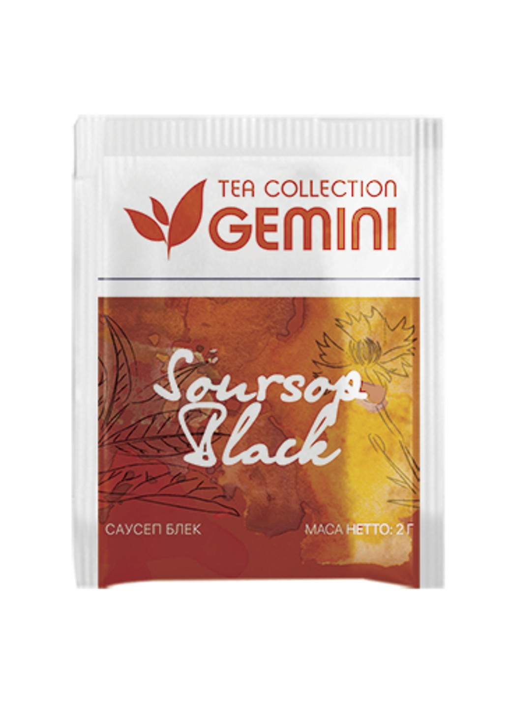 Чай в пакетиках 50 шт Soursop Black Саусеп Блек Gemini (253914155)