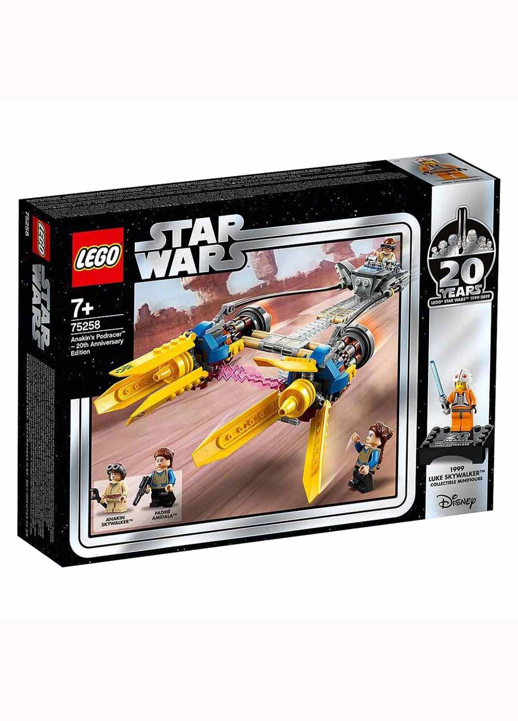 Конструктор LEGO Star Wars Гоночный под Энакина 279 элементов (158428738)