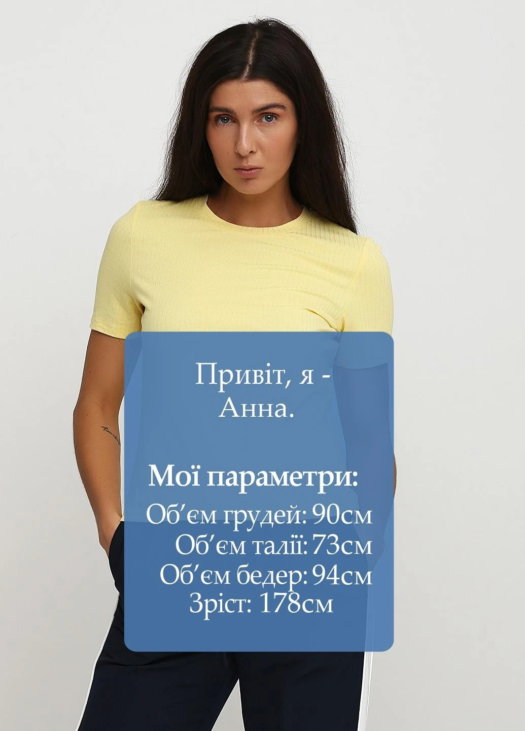 Футболка Monki - (251792556)