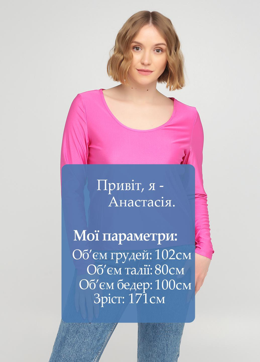 Лонгслив Monki (366488192)