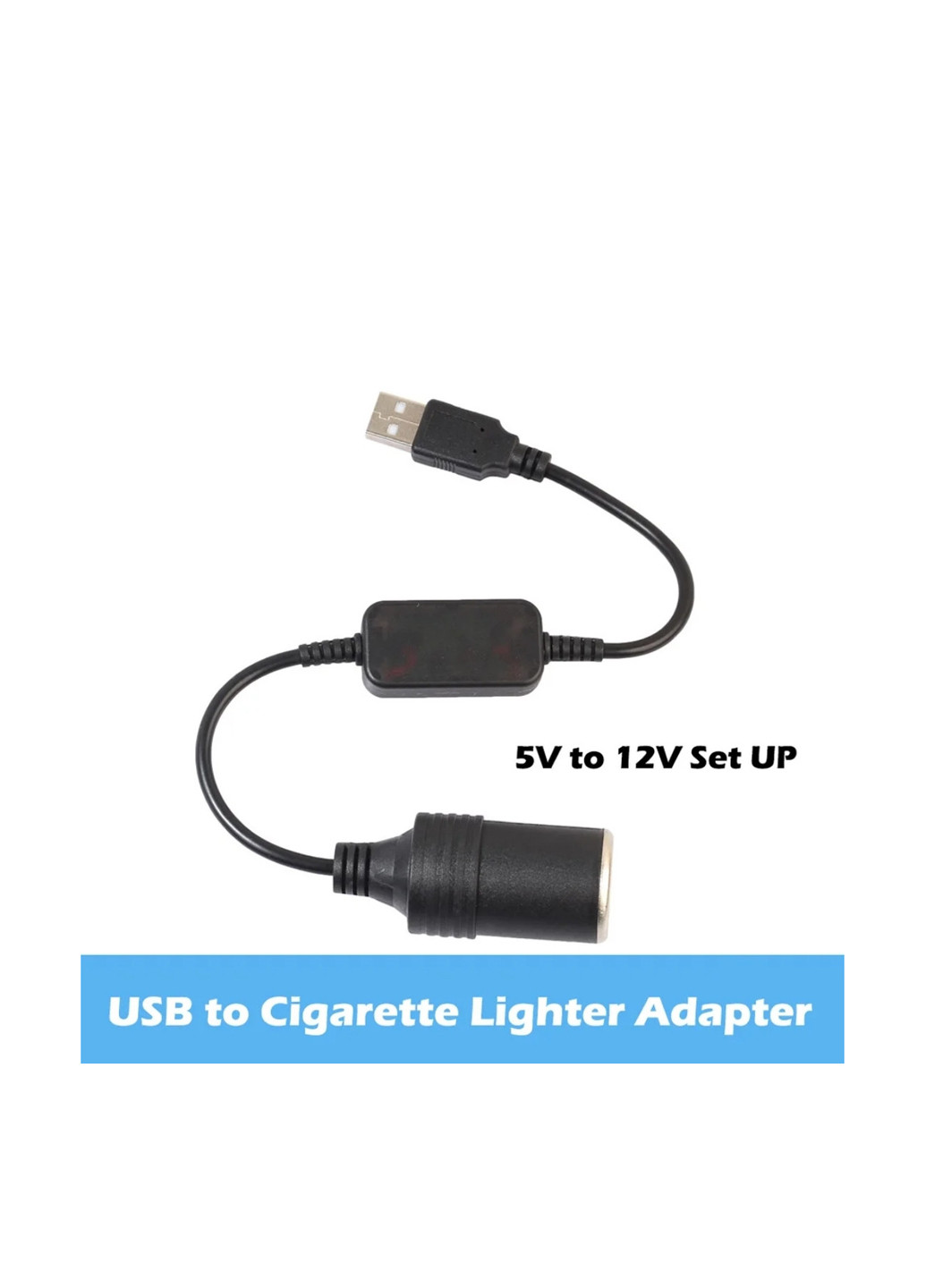 Розгалужувач прикурювача, 35 см No Brand (306443950)