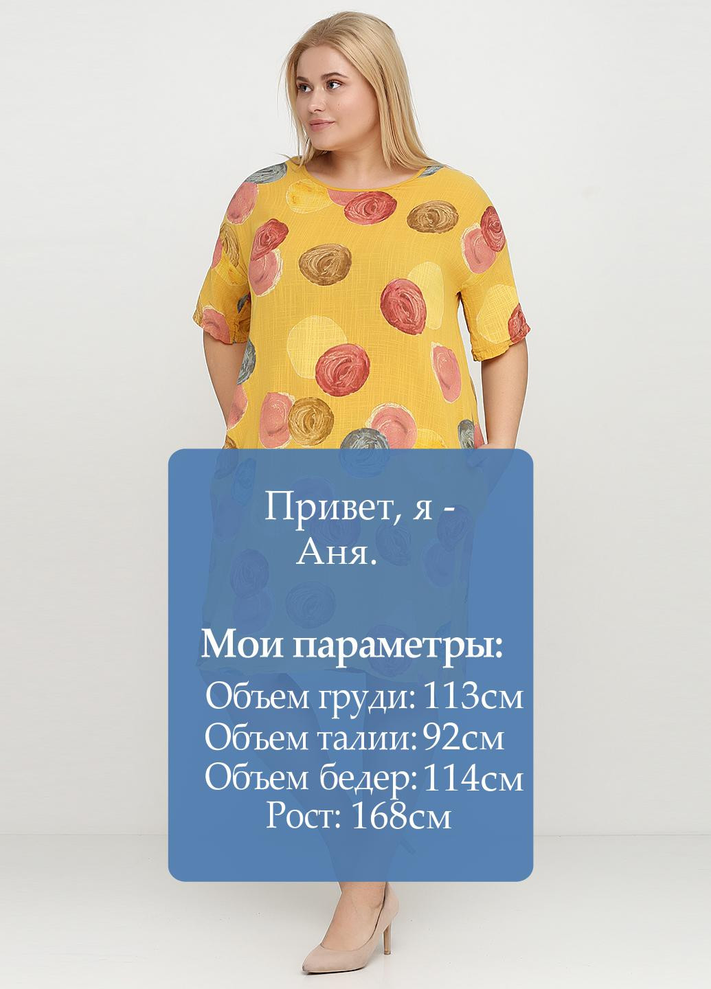 Гірчична кежуал плаття, сукня Moda in Italy з градієнтом