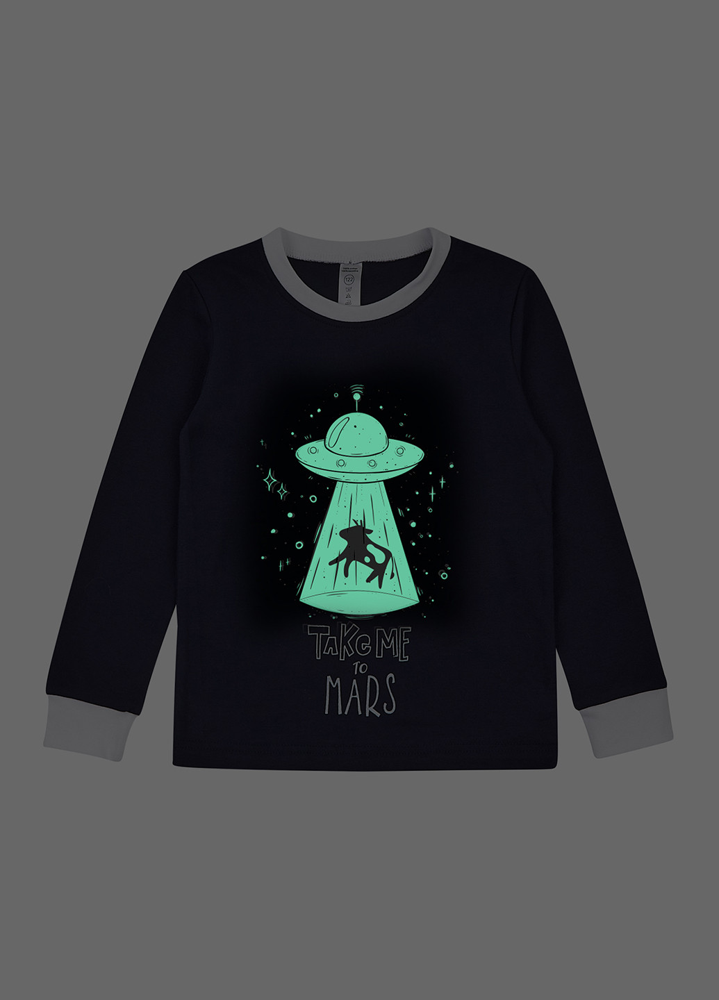 Лонгслів Garnamama (322335488)