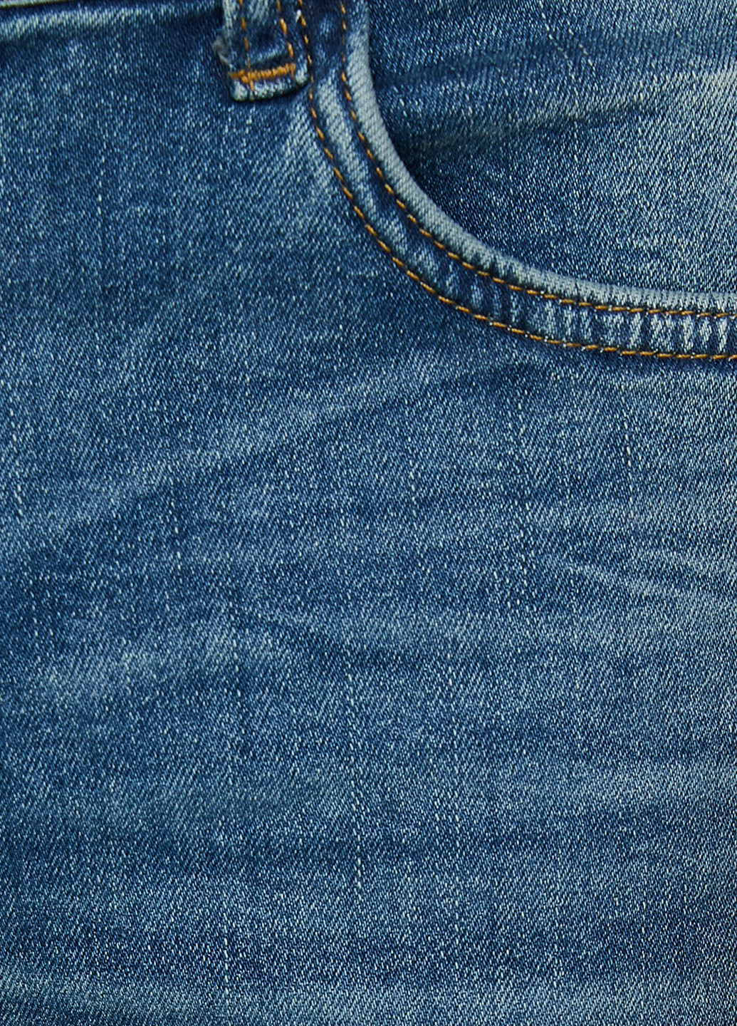 Светло-синие демисезонные скинни брюки KOTON