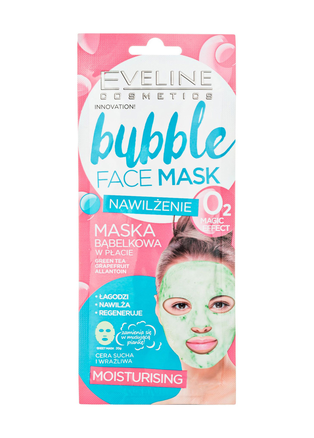Маска для лица увлажняющая пузырьковая bubble face mask, 1 шт Eveline Cosmetics 5901761986334 (256234069)