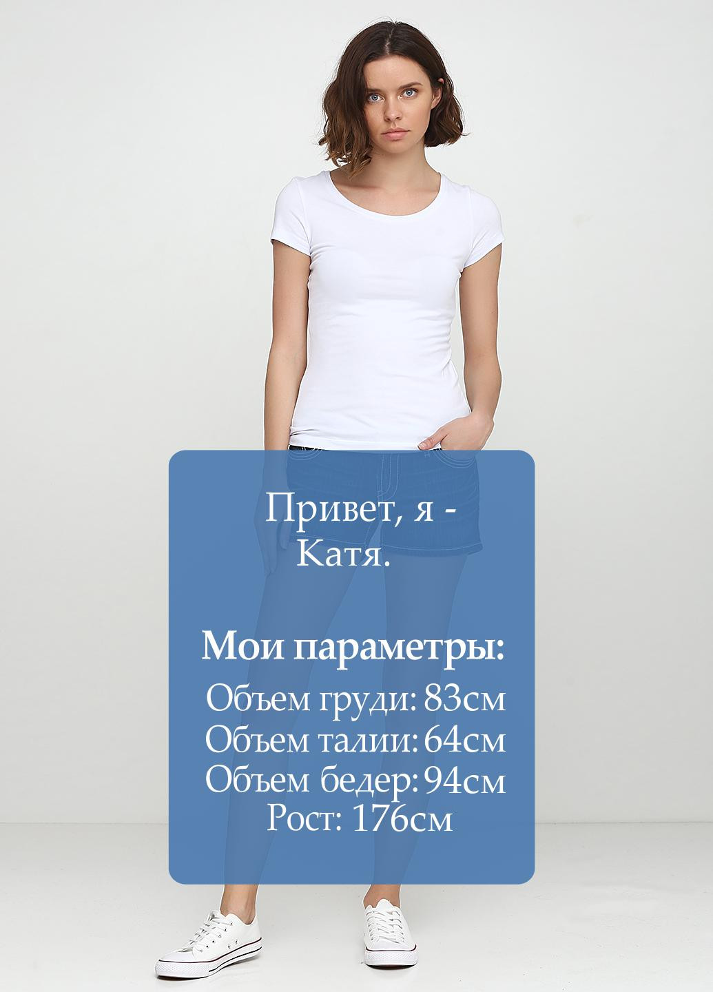 Шорти Bke (257125950)