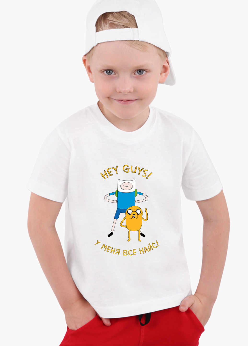 Біла демісезонна футболка дитяча фінн і джейк пес час пригод (adventure time) (9224-1579) MobiPrint