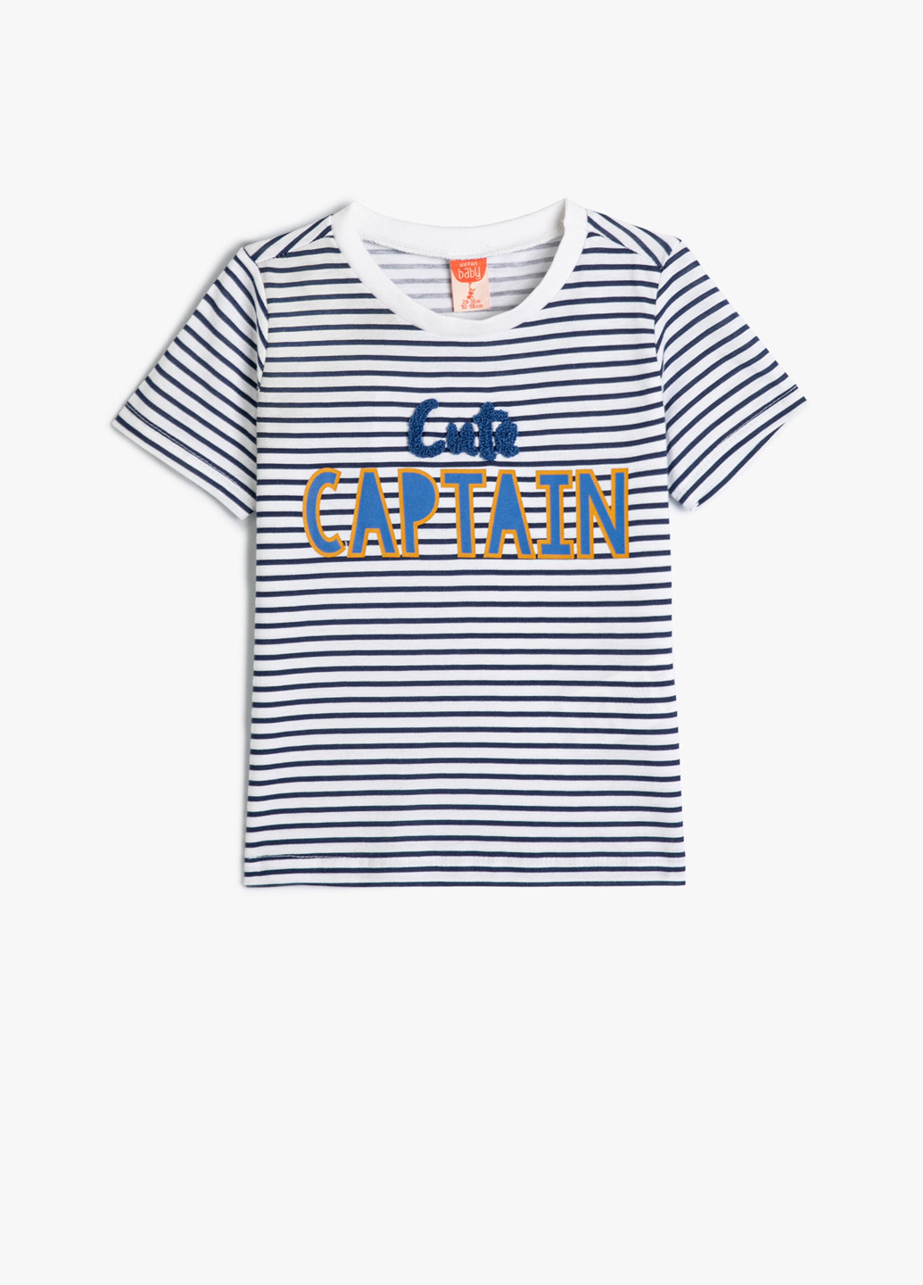 Біла літня футболка KOTON