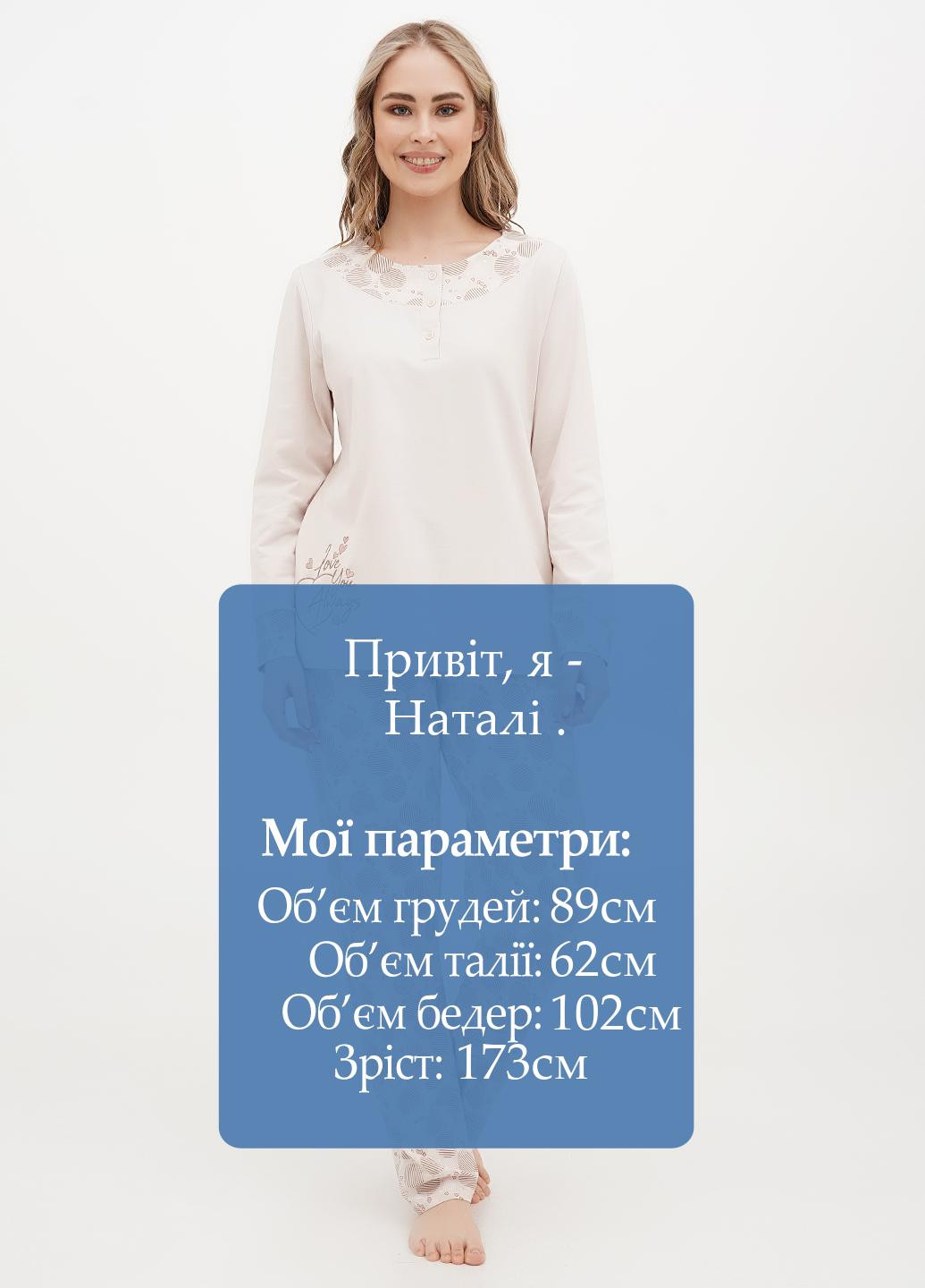 Костюм (лонгслів, штани) Cotpark (323595023)