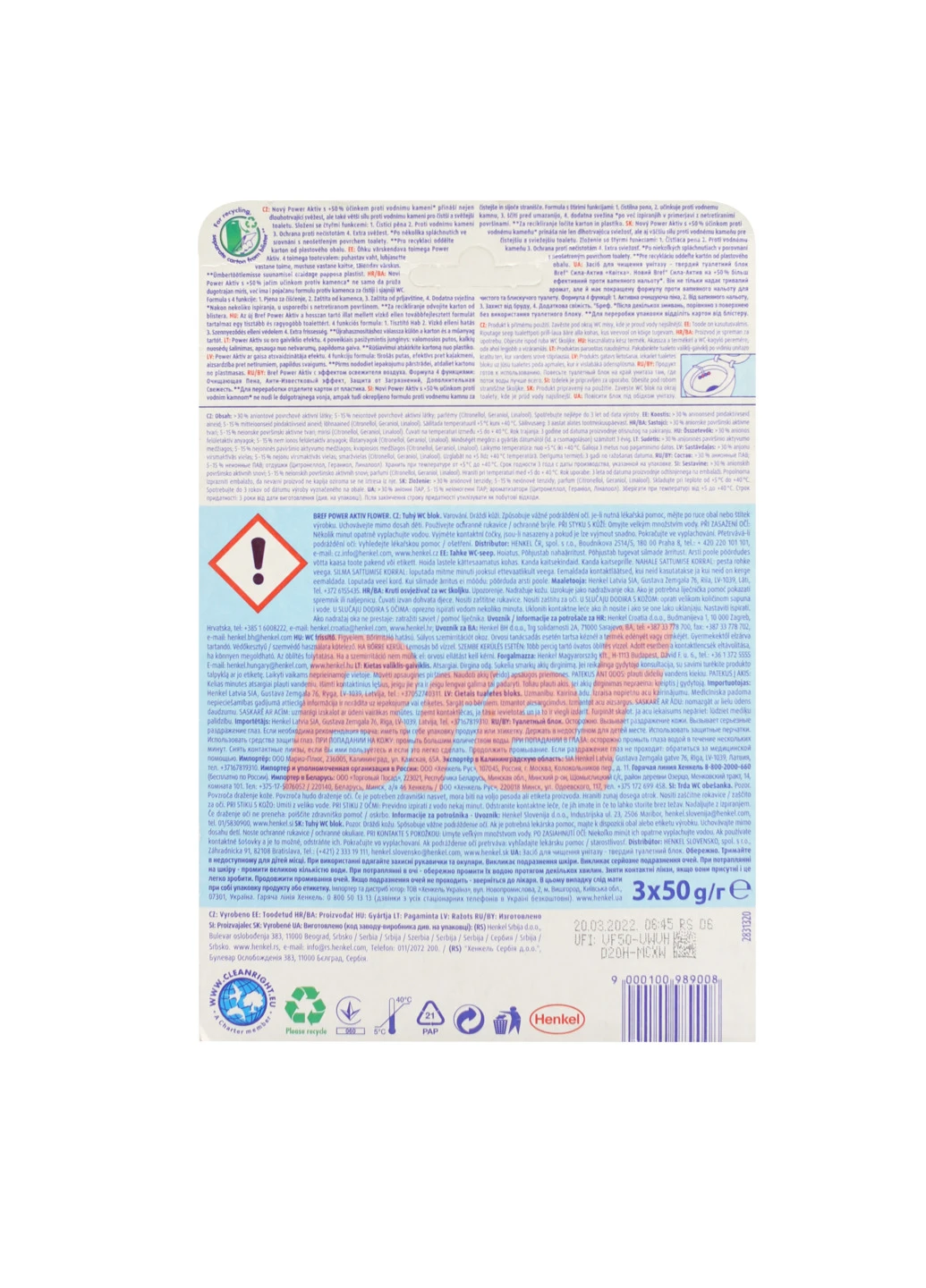 Туалетні блоки для унітазу Color Active Flower 3х50 г Bref (253110378)