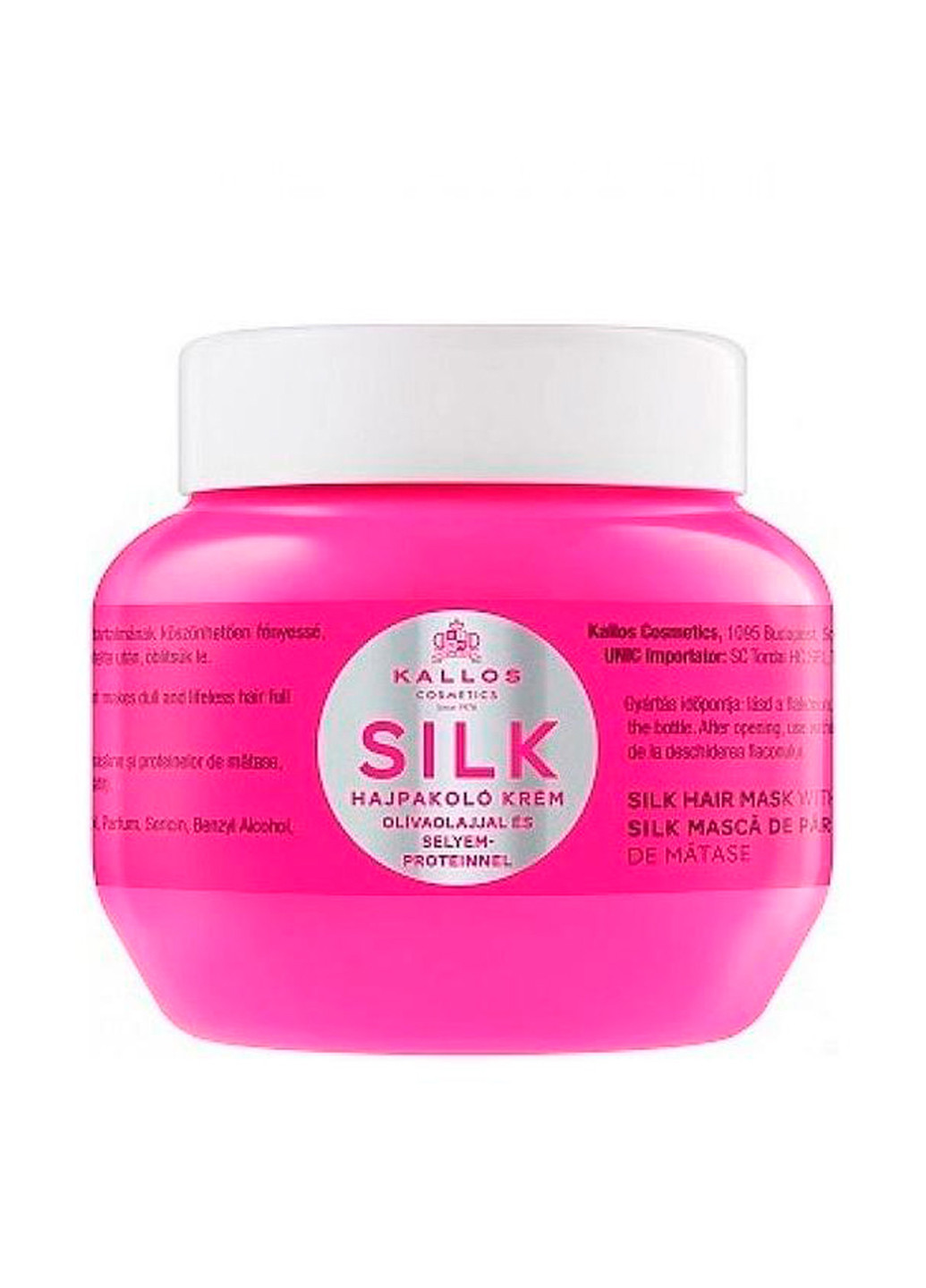 Маска для волосся з оливковою олією і екстрактом протеїну шовку Kallos Silk Hair Mask 275 мл Kallos Cosmetics (83214083)