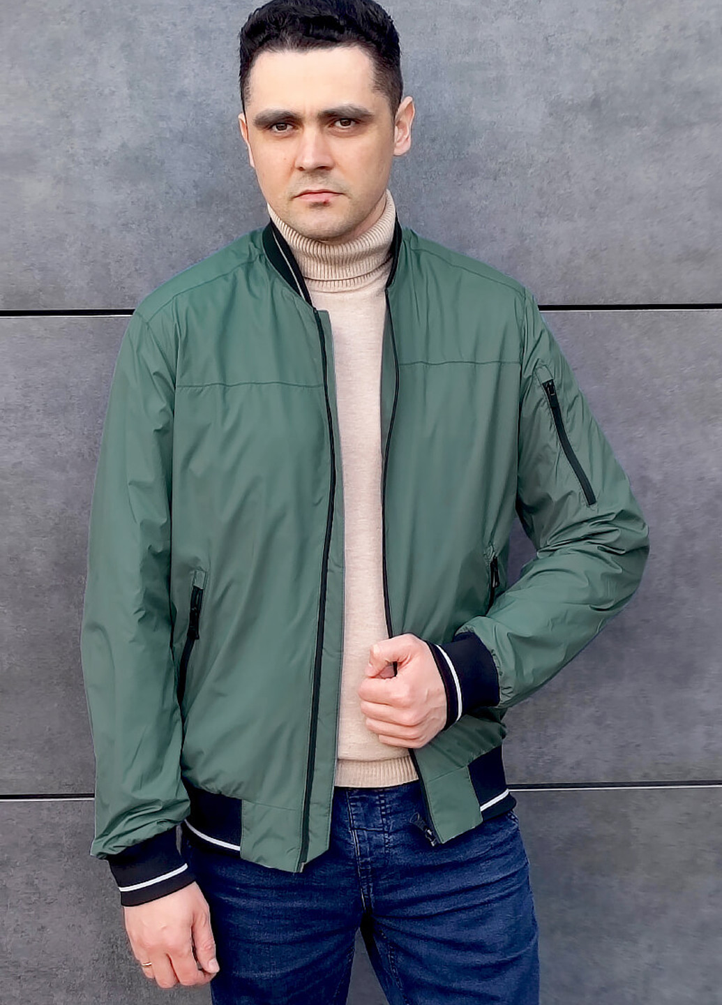 Бомбер Sun's House на молнии (333404152)