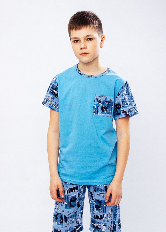 Голубая всесезон пижама для мальчика (подростковая) (p-5846) Носи своє