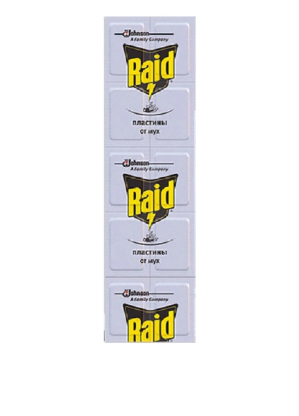 Рідина від комарів для електрофумігаторів 30 ночей Raid (248673545)