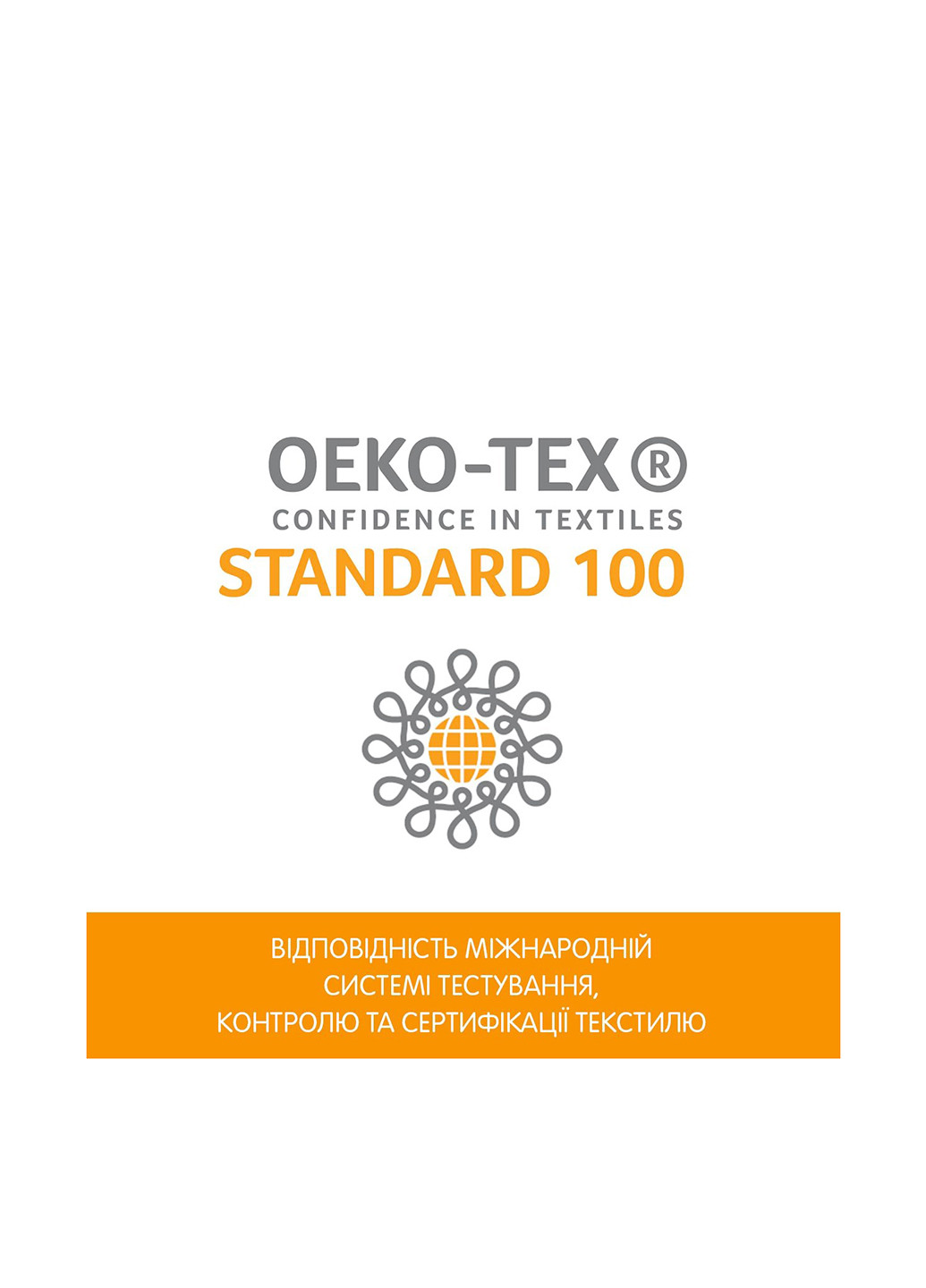 Chicco ползунки (2 шт.) однотонный светло-розовый домашний хлопок, трикотаж производство - Китай