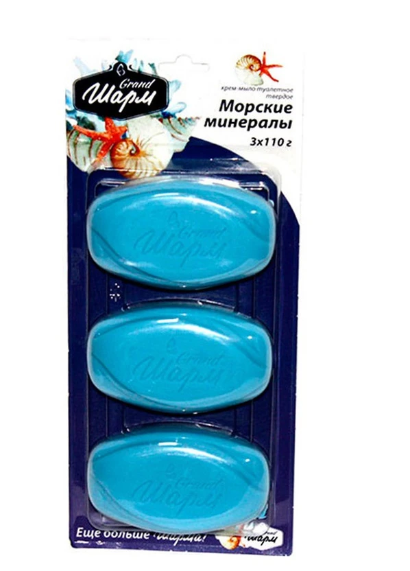 Мило туалетне Grand Шарм Морські Мінерали 3x110 г No Brand (247619559)