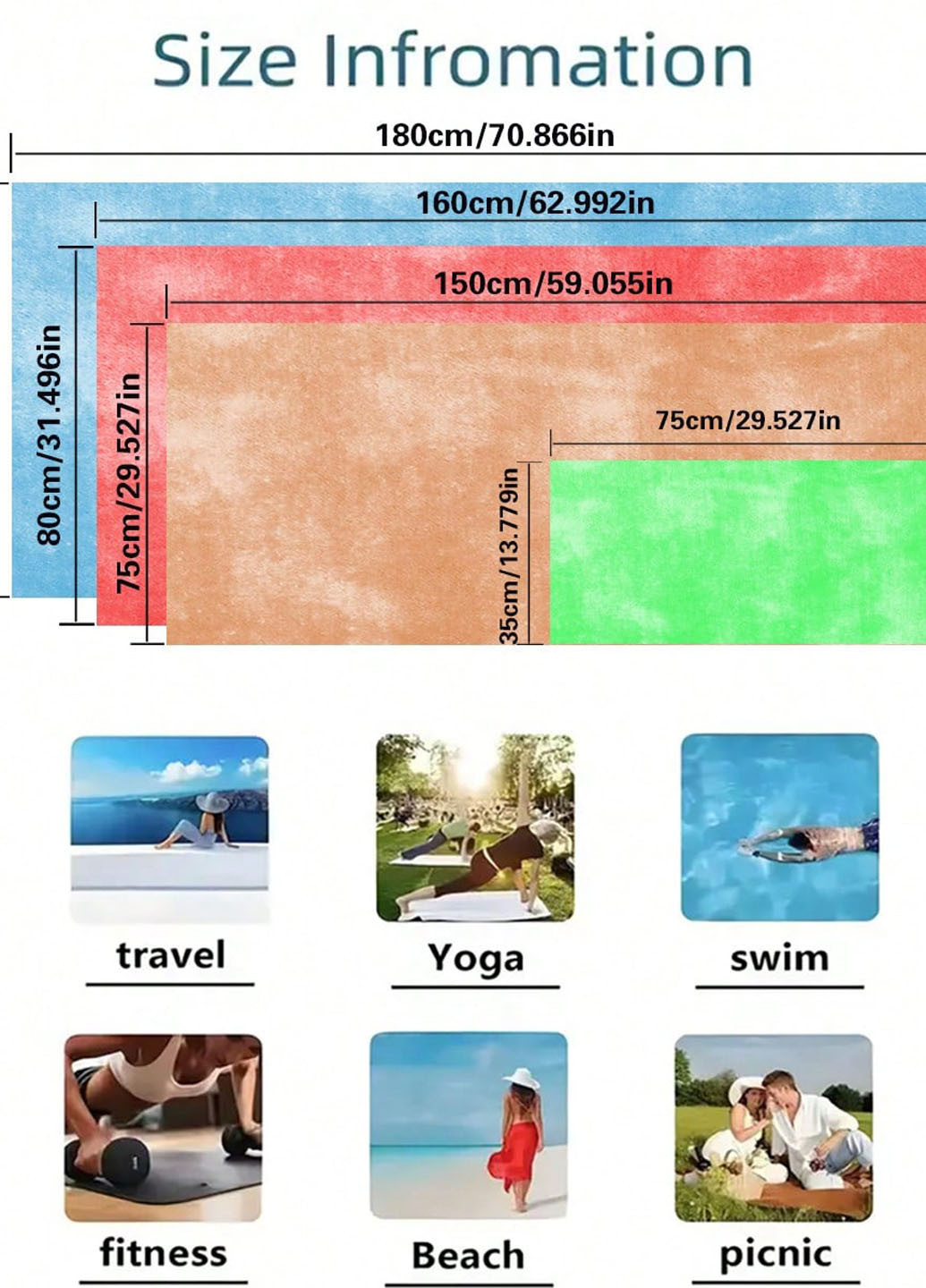 Пляжний рушник SHEIN (366747984)