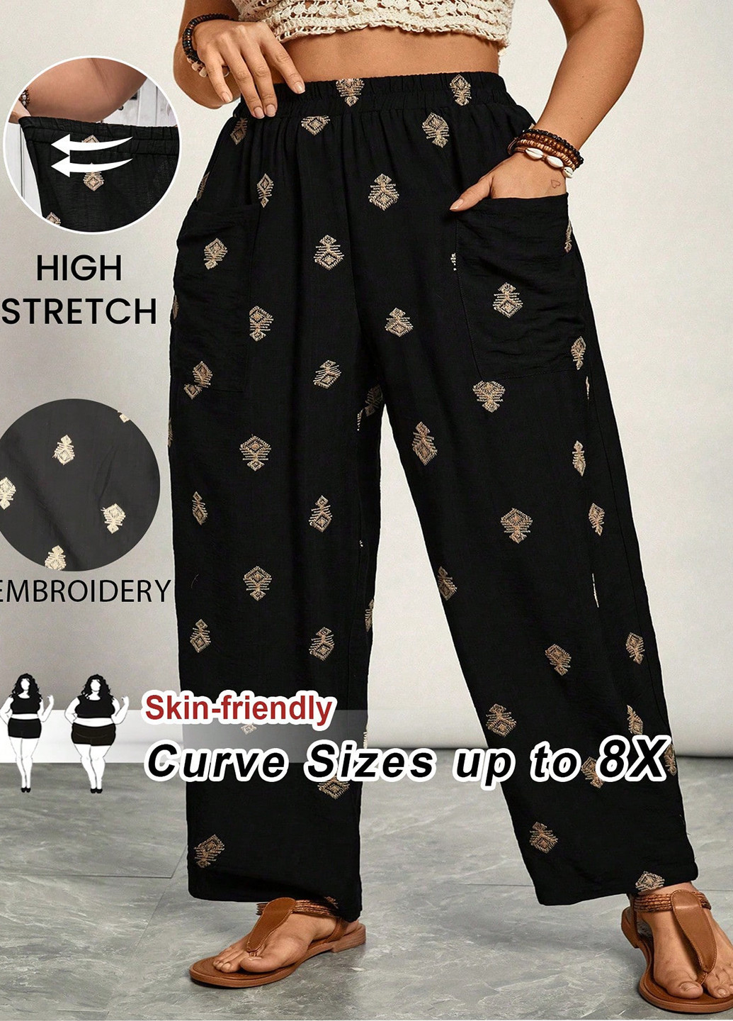 Штани SHEIN (367435896)