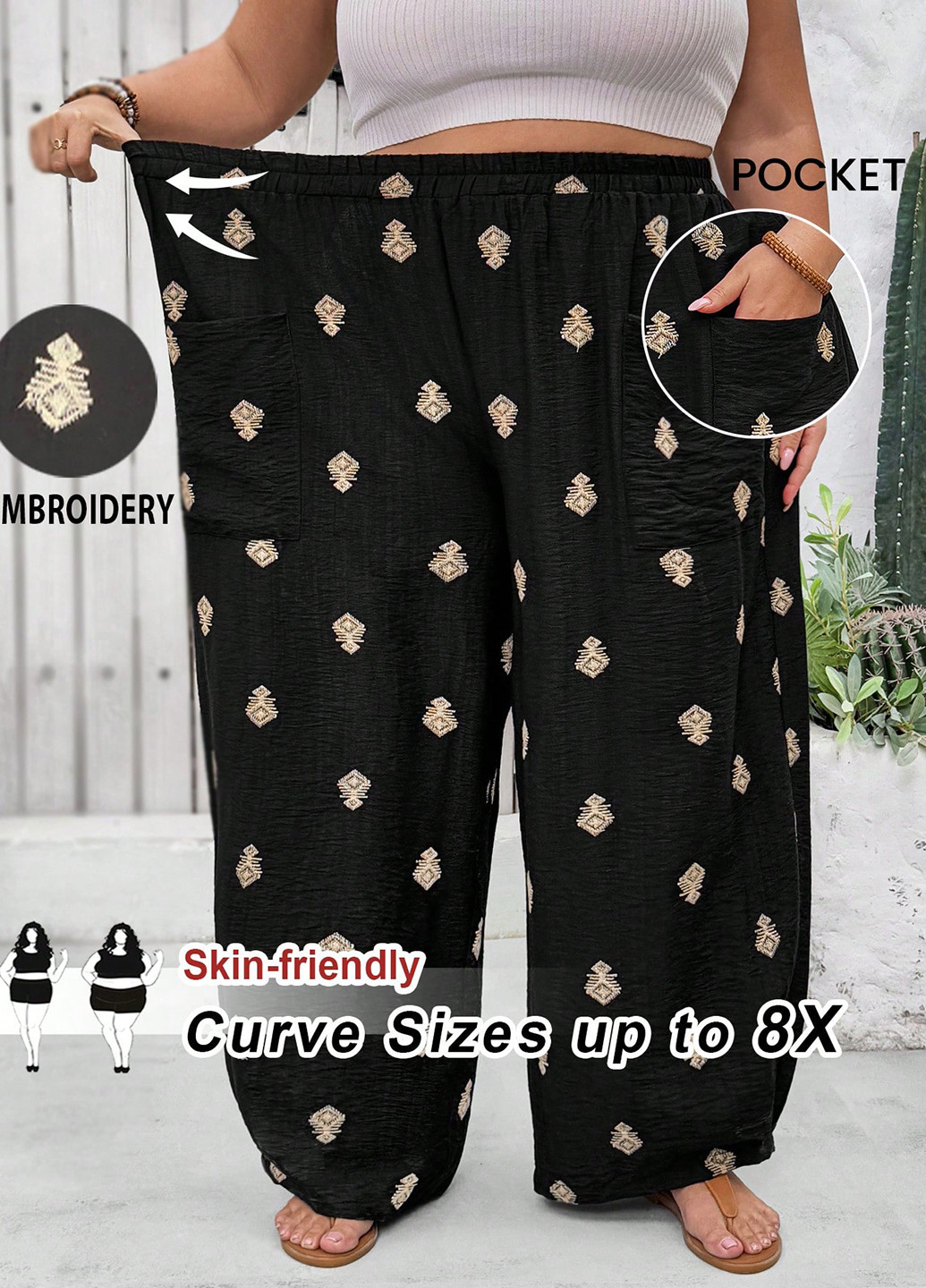 Штани SHEIN (367435896)