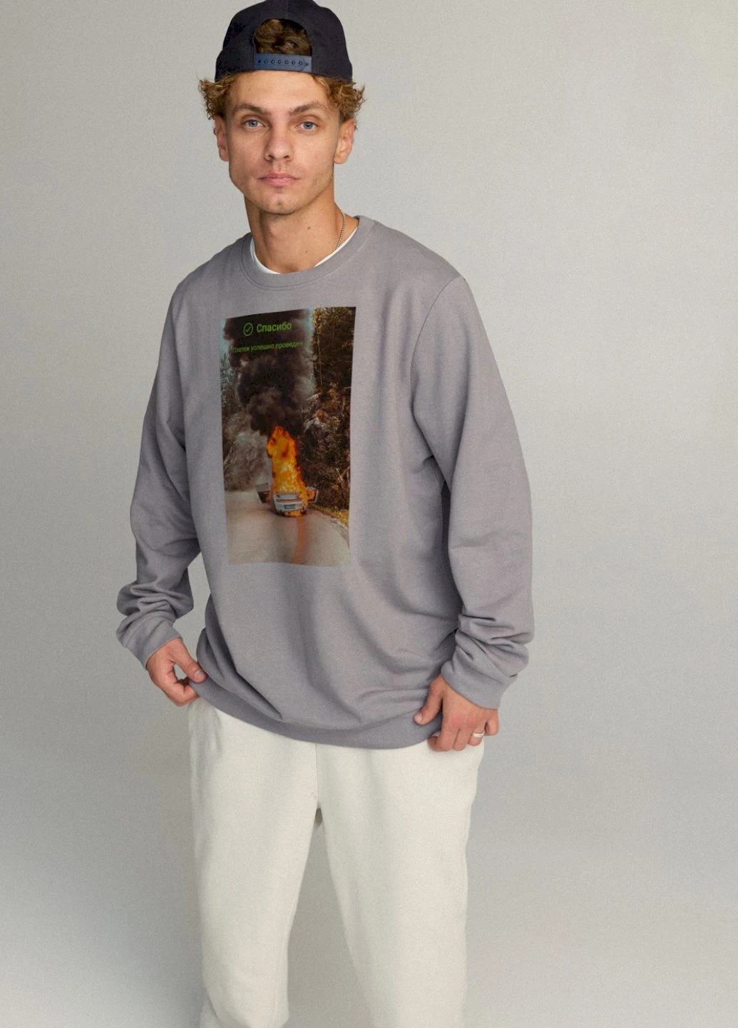 Сірий світшот чоловічий oversize /no flis/ YAPPI (252258289)