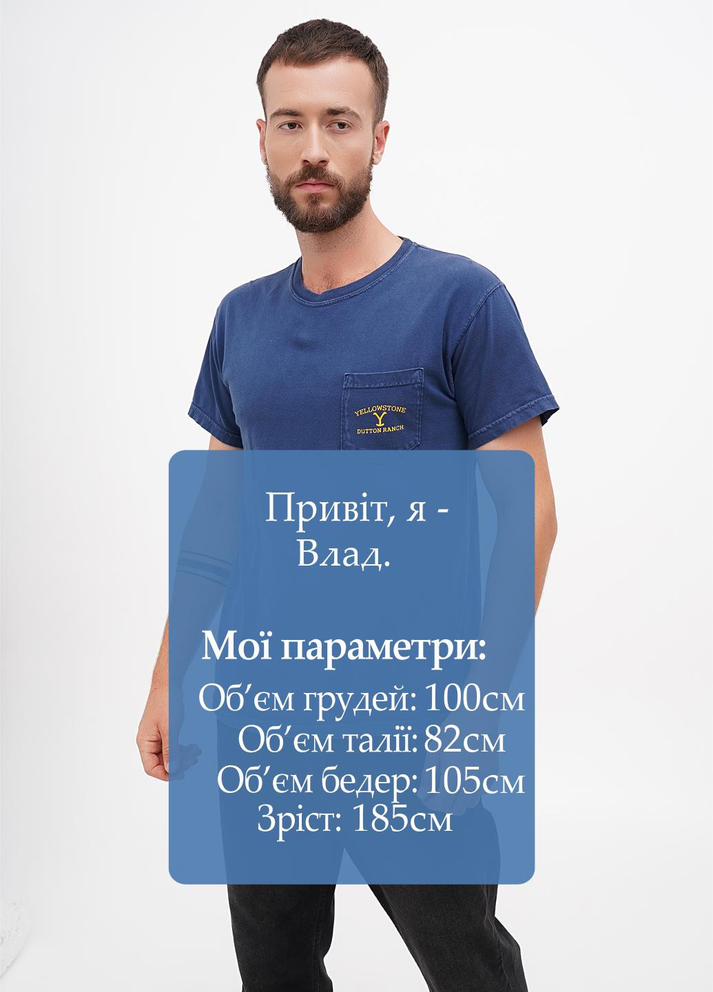 Темно-синяя футболка Comfort Colors